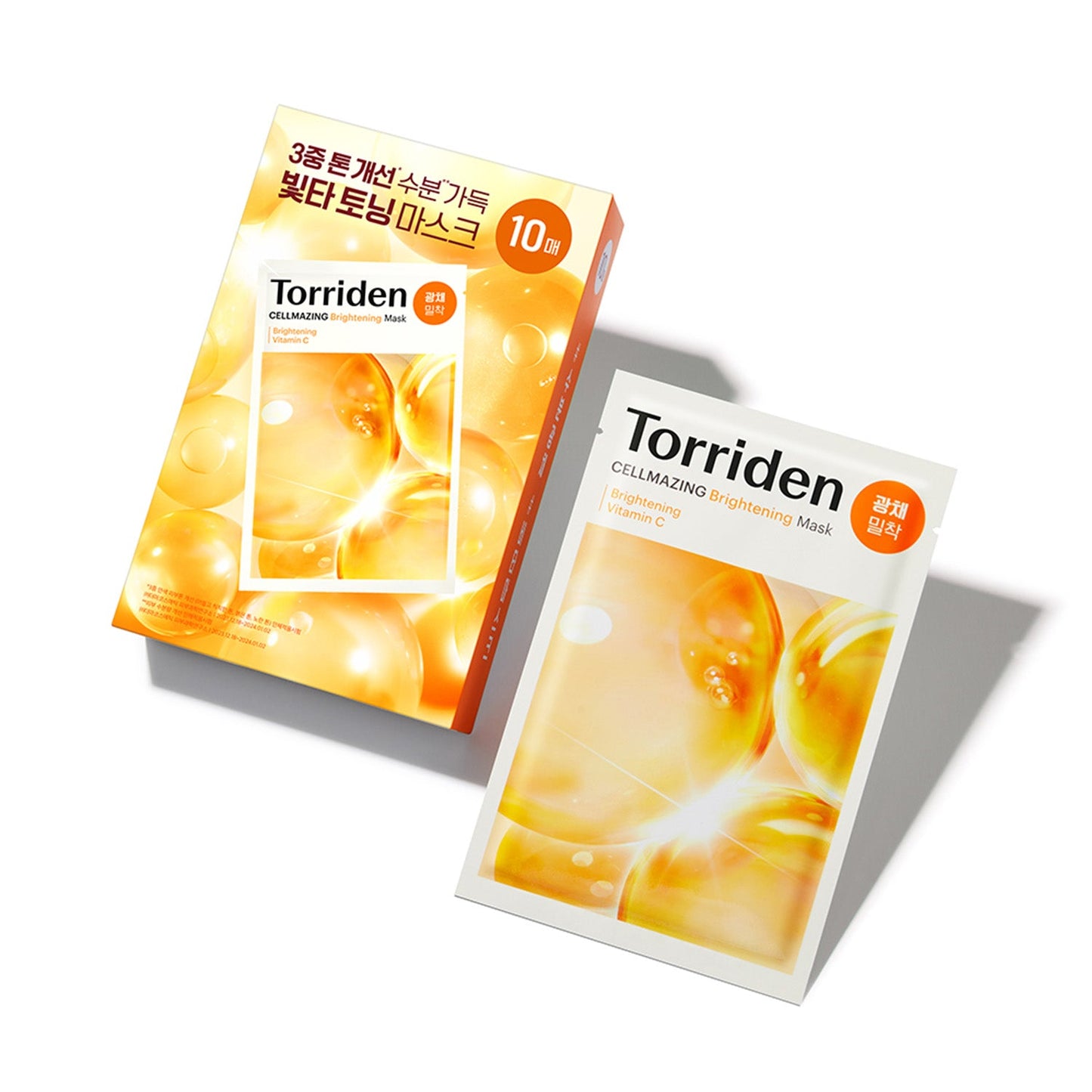 Torriden Cellmazing Brightening Mask 10ea