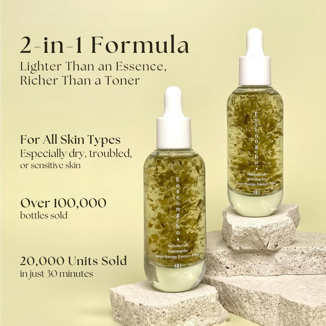 [Blanc Dubu] Nuborn Cell Eoseongcho Green Energy Essence Toner | Hyaluronic Acid Face Serum with Houttuynia Cordata | Hydrating Toner for Korean Skin Care (50g)
