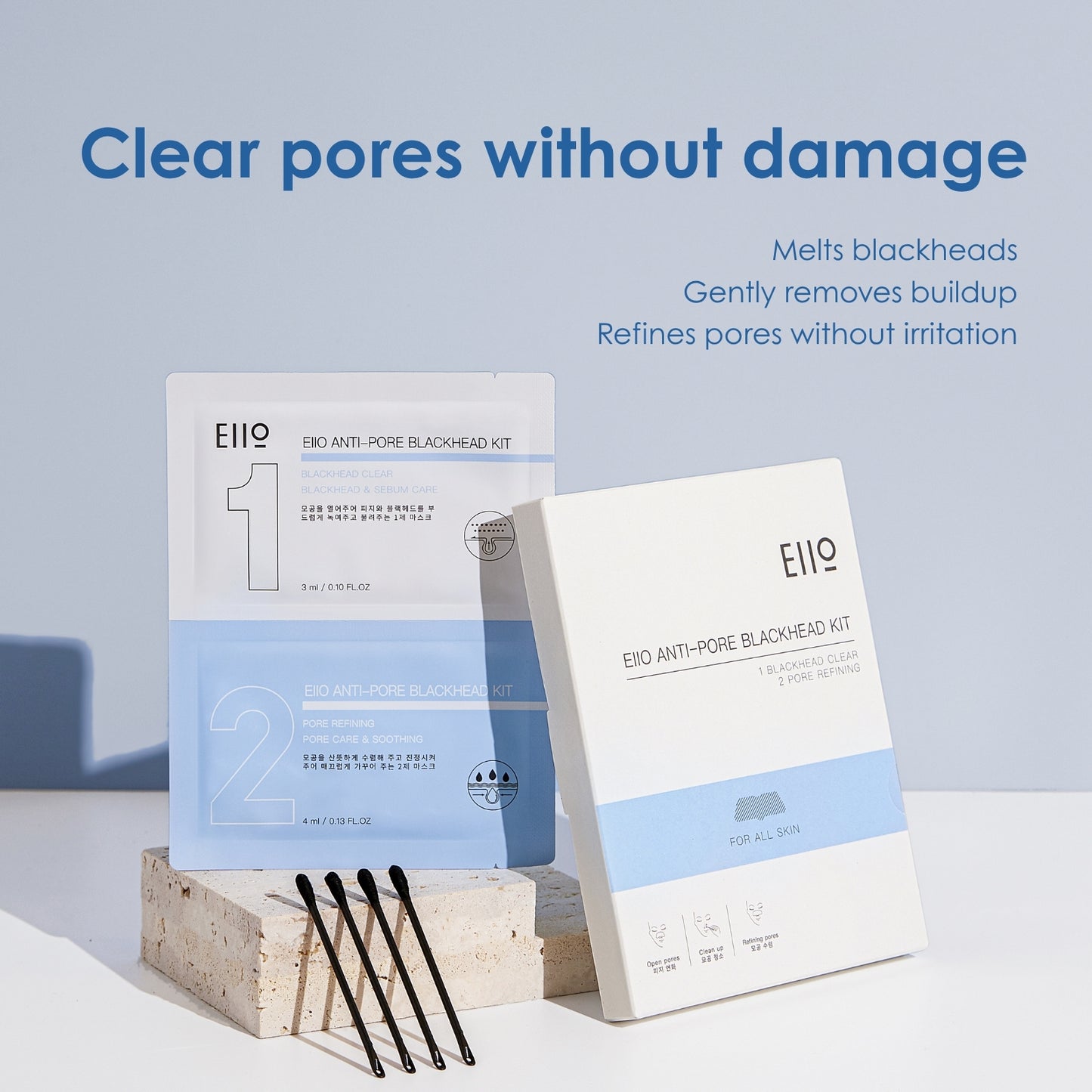 EIIO Anti-pore Blackhead Kit