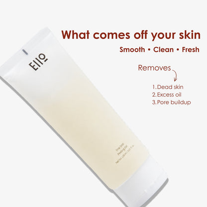 EIIO One Step Peeling Gel 150ml