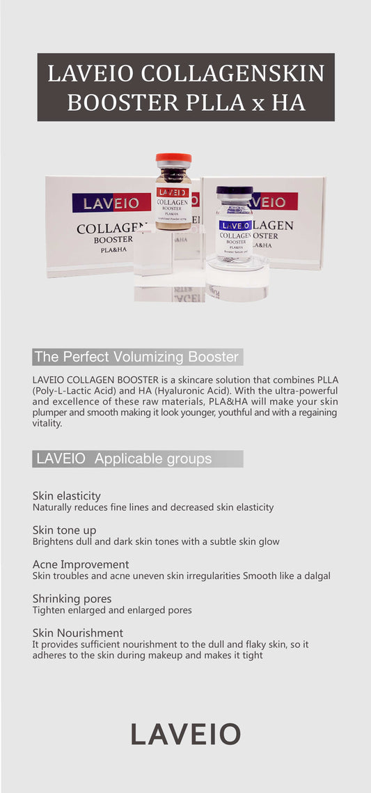 [LAVEIO] Collagen Booster PLA&HA Dual Vial Volumizing & Firming Treatment Biocompatible Volumizing & Skin Firming System