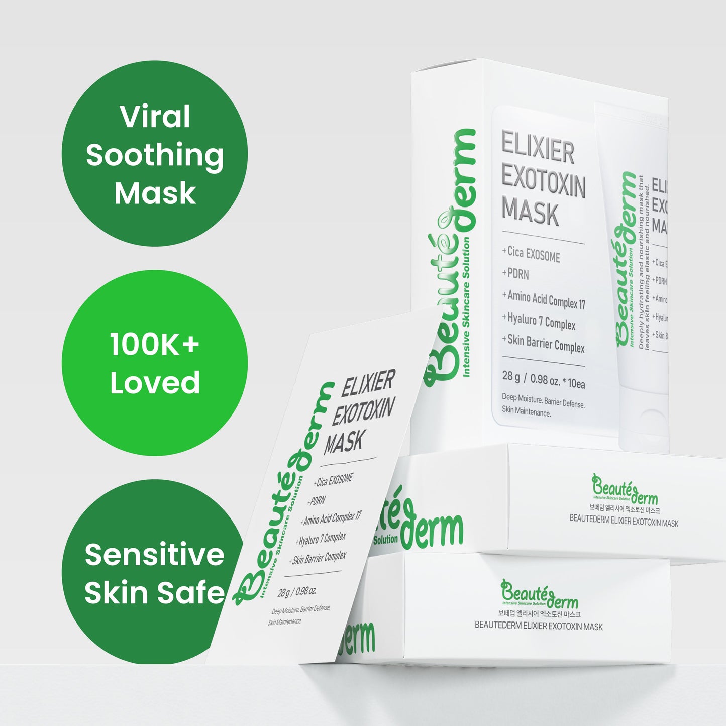 [Beauté Derm] Elixier Exotoxin Mask 28ml with Squalane Exosomes & Hyaluronic Acid Complex for Deep Moisturization and Skin Barrier Maintenance Face Mask Facial Beauty Serum